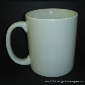 Tasse en porcelaine (dégagement d&#39;inventaire) (CY-P780. CY-P151, CY-P147)